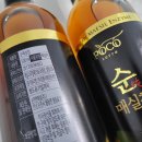 농업회사법인 순천엔매실(주)