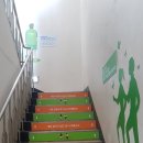동춘1동행정복지센터 이미지
