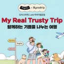 마이푸드 이미지