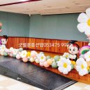 논공초등학교병설 이미지