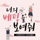 프라임펍