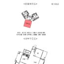 중부대로746번길 이미지