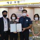 영주우체국 이미지