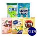 해태제과식품(주)광주공장