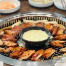 여주맛집 금계닭갈비 여주점 내돈내산 후기