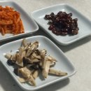 홍기와아구찜