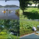 신정호수공원-11 이미지