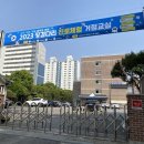 징검다리 이미지