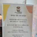 아이베럴