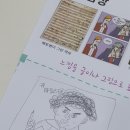 돌체온음악학원