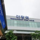 야당열린치과의원 이미지