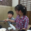 종혁농장 Daum카페