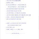 당구클럽 CNB 이미지