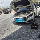 의림대로(4)R | 제천 바르타 배터리. 폭스바겐 아테온배터리 제천밧데리 매장 방문 교체(VARTA Silver AGM70)