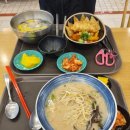 야마다라멘 이마트포항점 | 포항 이마트 푸드코트 맛집 야마다 돈코츠 라멘 솔직 후기!