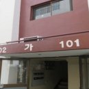 포항시남구10 이미지