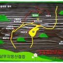 칠보산자연휴양림 이미지