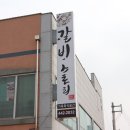 네비스토리 이미지