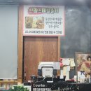 신짬 이미지