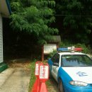 수곡파출소 이미지