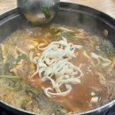 박승광손칼국수 이미지