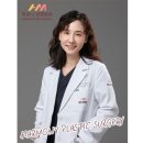 하모니성형외과의원 이미지