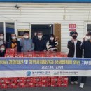 한국장애인봉사협회 이미지