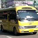 (주)아름관광 이미지