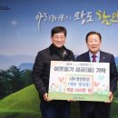 성산토건