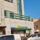 전의농협 하나로마트 네이버블로그