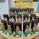 좋은엔젤유치원 이미지