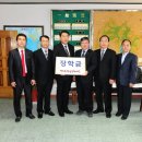 ㈜알엠씨 이미지