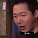 LOVE PC방 이미지