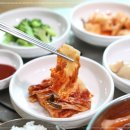 팔송황기더덕막국수 이미지