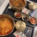 김나윤 | [전북대 GTEP 20기]독일 뒤셀도르프 뷰티 박람회_GTEP 20기 3팀 (강민송, 김나윤 요원)