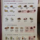 센트럴시티 인더시티 | 고속터미널 맛집 아웃백 메뉴판 런치메뉴 후기 꿀팁 할인정보(+센트럴시티점)