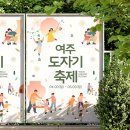 성주컴퓨터 진솔기획 | 동탄그래픽디자인학원 시각디자인부터 포트폴리오 완성까지