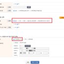 문구/회화용품 소매업 이미지