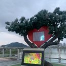 이응다리 산책로 이미지