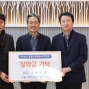 월드엔지니어링 이미지