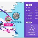 용수 이미지