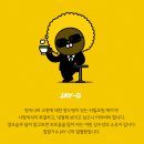 제이프랜즈