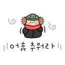 군산동초등학교 이미지