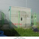 원강산업(주) 이미지