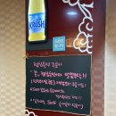 교하119안전센터 앞 횡단보도2 | 파주 운정 교하 맛집 나정순할매쭈꾸미 운정점