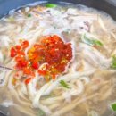 갯마을해물칼국수 - 서산시 | 갯마을해물칼국수