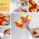 선물상자 이미지