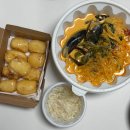 라운지목화수유관 | 수유 맛집, 중식당 라운지목화 수유관 마라크림면 우유튀김