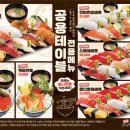 신세계수산 이미지