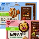 숲속온누리약국 이미지